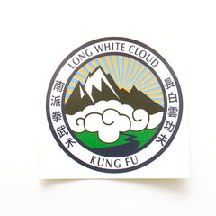 Square Stickers - 90mm (Most Popular)